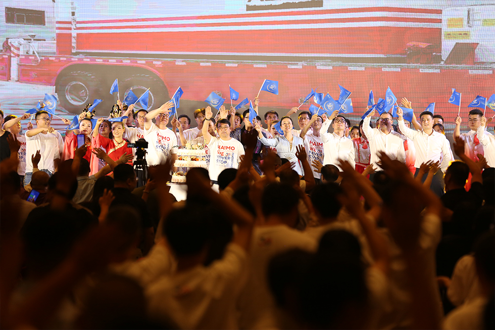 首页-BB贝博艾弗森公司官网