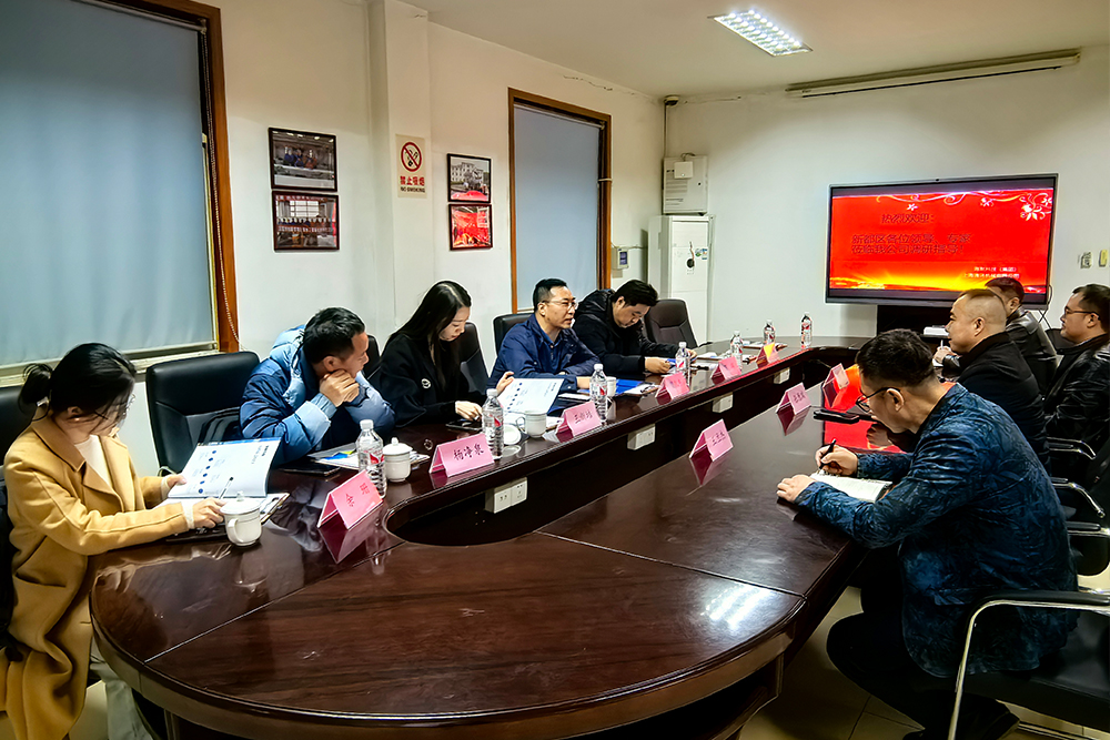 首页-BB贝博艾弗森公司官网